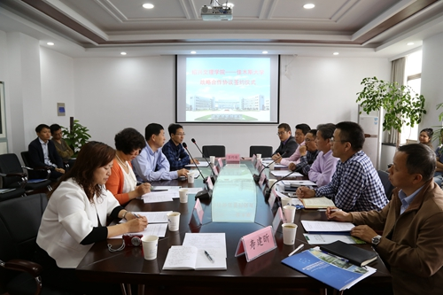 情色视频
与佳木斯大学药情色视频
友好合作签约仪式隆重举行